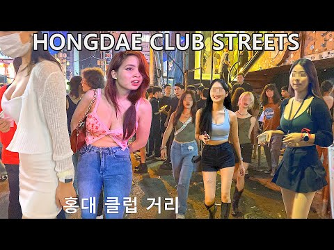 [4K 홍대 클럽 거리 ???]- 토요일 밤에 홍대 클럽 거리의 열기에 빠져보세요 ???HONGDAE/SEOUL/KOREA/JUST WALK