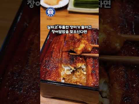 찹찹대학 선정 역대 서울 A+ 맛집 모음