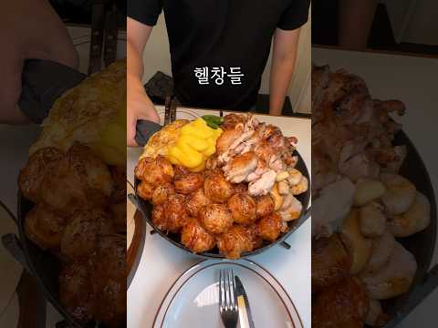 헬창들 성지가 될 천국 #연남동데이트 #연남동맛집 #홍대맛집 #홍대술집 #타코맛집