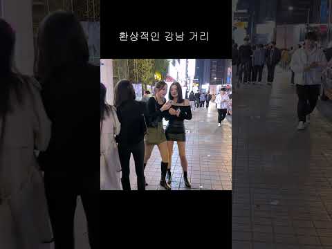 토요일 밤에 강남은 환상적이네요 😎😎😎GANGNAM/SEOUL/KOREA